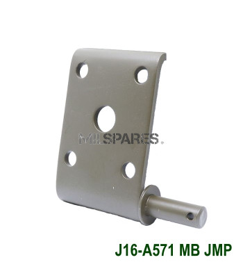 Leaf spring plate LR